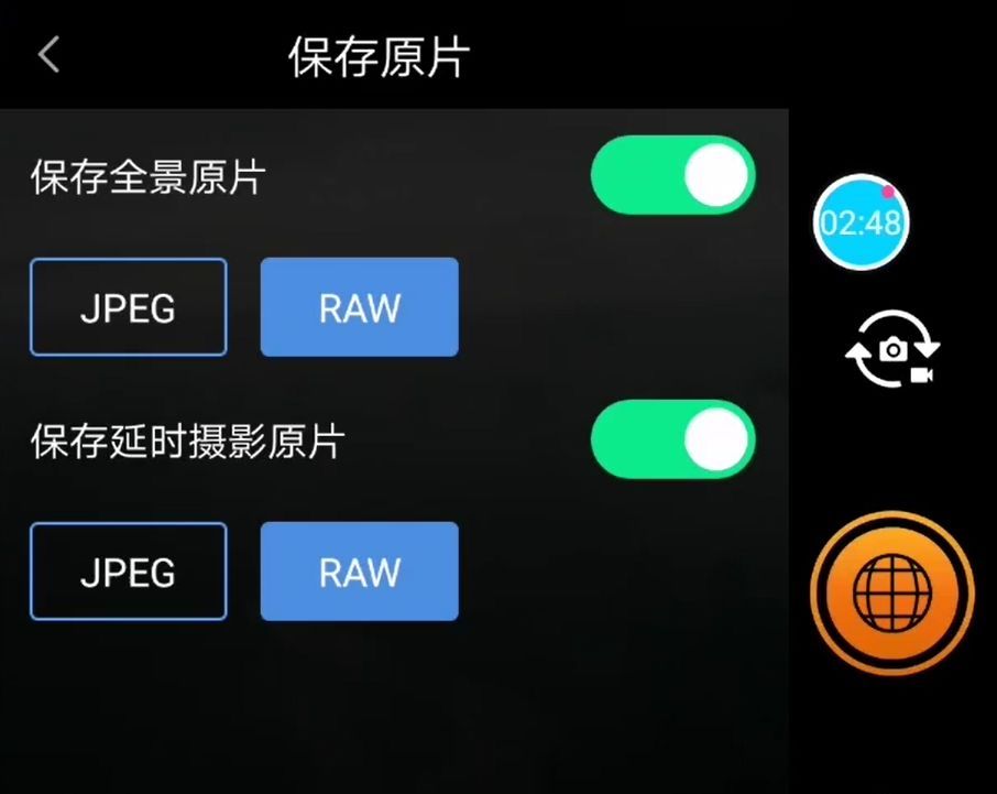 集齊這 7 個航拍小技巧，你就可以召喚航拍大片了