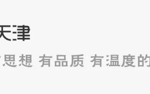 一飛智控獲得最長時長無人機表演的動畫世界紀錄