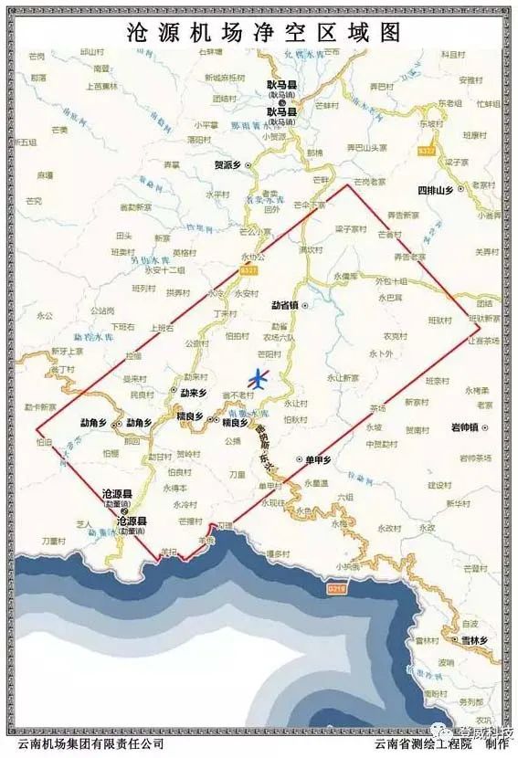 別去碰，2021云南最新無人機(jī)禁飛區(qū)-我愛無人機(jī)網(wǎng)