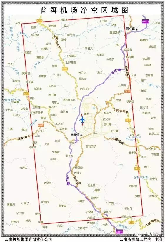 別去碰，2021云南最新無人機(jī)禁飛區(qū)-我愛無人機(jī)網(wǎng)