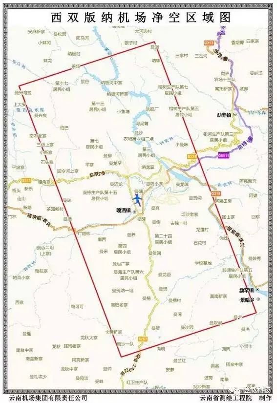 別去碰，2021云南最新無人機(jī)禁飛區(qū)-我愛無人機(jī)網(wǎng)