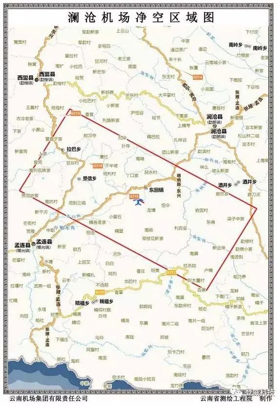 別去碰，2021云南最新無人機(jī)禁飛區(qū)-我愛無人機(jī)網(wǎng)