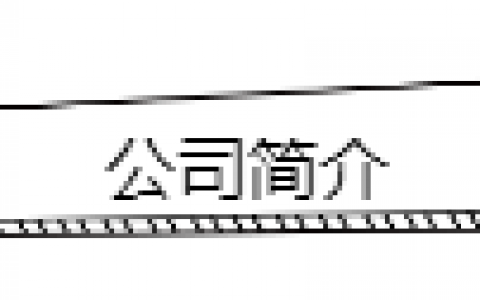 廣東正規(guī)的無人機培訓機構-深圳飛客無人機培訓