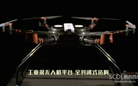 無人機(jī)+光電吊艙，會(huì)有怎樣的“威力”?（300米精確鎖定車牌識(shí)別人臉）