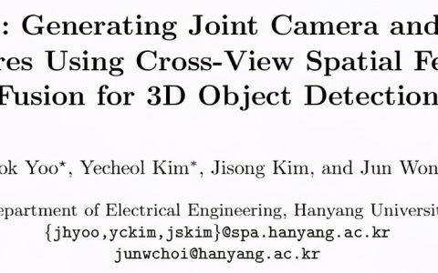 3D視覺：一張圖像如何看出3D效果？（3D 視覺算法及其應用領(lǐng)域）