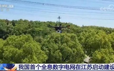 7149家取得無人機(jī)經(jīng)營許可證、實名登記無人機(jī)39.2萬架