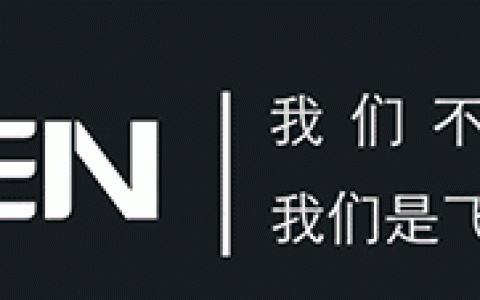 寧波暑期無(wú)人機(jī)體驗(yàn)課程（寧波山能無(wú)人機(jī)飛行體驗(yàn)實(shí)例