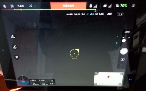 大疆無(wú)人機(jī)圖傳信號(hào)弱怎么辦？(增強(qiáng)圖傳信號(hào)僅需一分鐘)
