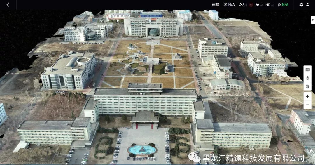 航測案例 | 基于大疆Terra及P4R的高精度建模