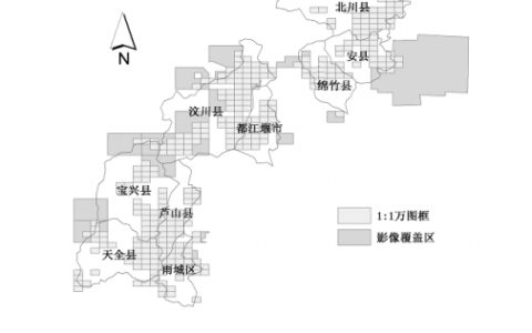 ArcGIS 環(huán)境下的系列無人機影像災害樣本庫建設