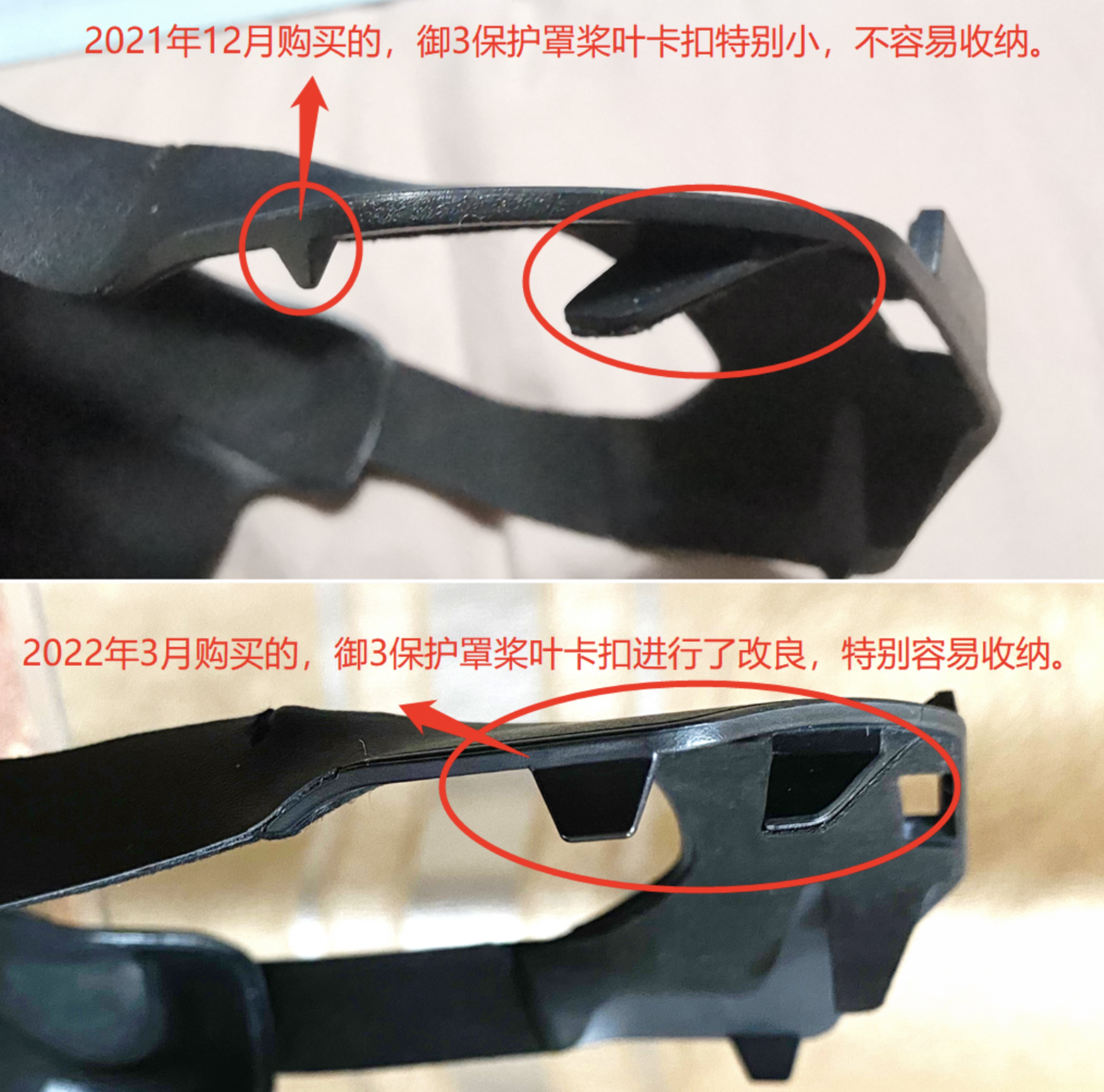 大疆御3（Dji Mavic 3）值得買嗎？消費(fèi)級(jí)航拍無(wú)人機(jī)天花板