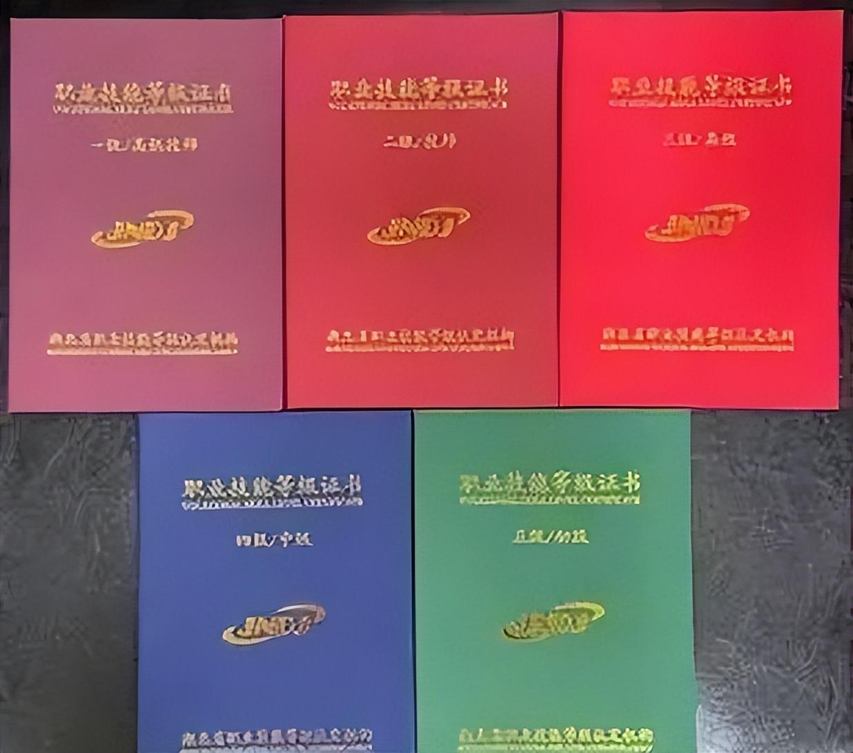 飛無人機也要駕駛證？空中未來帶你盤點無人機飛行員常見的5個證